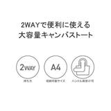 スカンジナビアンフォレスト トートバッグ SCANDINAVIANFOREST | ギャレリア Bag&Luggage | 詳細画像4