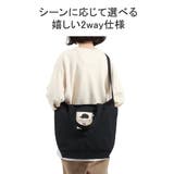 スカンジナビアンフォレスト トートバッグ SCANDINAVIANFOREST | ギャレリア Bag&Luggage | 詳細画像5
