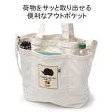 スカンジナビアンフォレスト トートバッグ SCANDINAVIANFOREST | ギャレリア Bag&Luggage | 詳細画像7