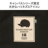 スカンジナビアンフォレスト トートバッグ SCANDINAVIANFOREST | ギャレリア Bag&Luggage | 詳細画像8