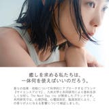 サイエンスアロマ ディフューザー SCIENCE | ギャレリア Bag&Luggage | 詳細画像3