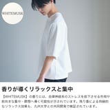 サイエンスアロマ ディフューザー SCIENCE | ギャレリア Bag&Luggage | 詳細画像4