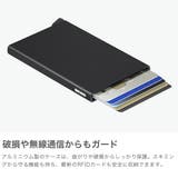 正規品 セクリッド カードケース | ギャレリア Bag＆Luggage | 詳細画像4 