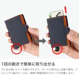 正規品セクリッド 財布 SECRID | ギャレリア Bag＆Luggage | 詳細画像3 