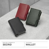 正規品 セクリッド 財布 | ギャレリア Bag&Luggage | 詳細画像2