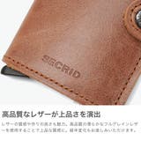 正規品 セクリッド 財布 | ギャレリア Bag&Luggage | 詳細画像5