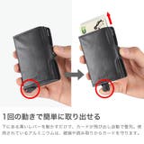 正規品 セクリッド 財布 | ギャレリア Bag&Luggage | 詳細画像3