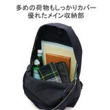 正規取扱店 スタンダードサプライ リュック | ギャレリア Bag&Luggage | 詳細画像8