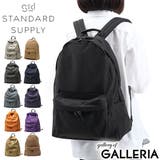 正規取扱店 スタンダードサプライ リュック | ギャレリア Bag&Luggage | 詳細画像1