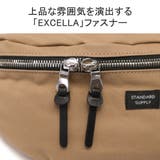 正規取扱店 スタンダードサプライ ウエストポーチ | ギャレリア Bag＆Luggage | 詳細画像11 