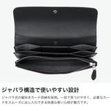 正規取扱店スタンダードサプライ 長財布 STANDARDSUPPLY | ギャレリア Bag＆Luggage | 詳細画像4 
