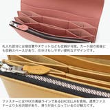 正規取扱店スタンダードサプライ 長財布 STANDARDSUPPLY | ギャレリア Bag＆Luggage | 詳細画像5 