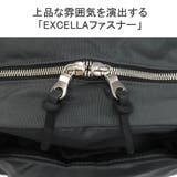 正規取扱店 スタンダードサプライ リュック | ギャレリア Bag＆Luggage | 詳細画像11 