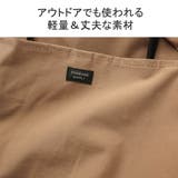 正規取扱店 スタンダードサプライ リュック | ギャレリア Bag＆Luggage | 詳細画像12 