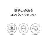 正規取扱店 スタンダードサプライ 財布 | ギャレリア Bag&Luggage | 詳細画像4