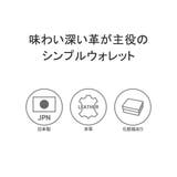 正規取扱店 スタンダードサプライ 財布 | ギャレリア Bag＆Luggage | 詳細画像3 