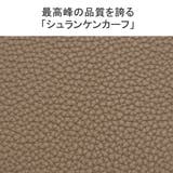 正規取扱店 スタンダードサプライ 財布 | ギャレリア Bag＆Luggage | 詳細画像6 