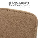 正規取扱店 スタンダードサプライ 財布 | ギャレリア Bag＆Luggage | 詳細画像6 
