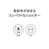 正規取扱店 スタンダードサプライ ショルダーバッグ | ギャレリア Bag＆Luggage | 詳細画像7 