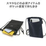 正規取扱店 スタンダードサプライ ショルダーバッグ | ギャレリア Bag＆Luggage | 詳細画像7 