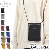 正規取扱店 スタンダードサプライ ショルダーバッグ | ギャレリア Bag＆Luggage | 詳細画像1 