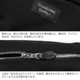 正規取扱店 スタンダードサプライ ポーチ | ギャレリア Bag＆Luggage | 詳細画像5 