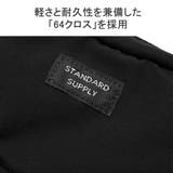 正規取扱店 スタンダードサプライ ポーチ | ギャレリア Bag＆Luggage | 詳細画像5 