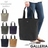 【正規取扱店】スタンダードサプライ トートバッグ トート | ギャレリア Bag＆Luggage | 詳細画像1 