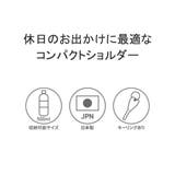 【正規取扱店】スタンダードサプライ ショルダーバッグ メンズ | ギャレリア Bag＆Luggage | 詳細画像6 