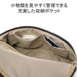 【正規取扱店】スタンダードサプライ ショルダーバッグ メンズ | ギャレリア Bag＆Luggage | 詳細画像8 