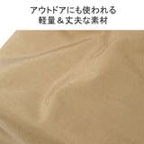 【正規取扱店】スタンダードサプライ ショルダーバッグ メンズ | ギャレリア Bag＆Luggage | 詳細画像9 