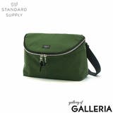 グリーン | 【正規取扱店】スタンダードサプライ ショルダーバッグ メンズ | ギャレリア Bag＆Luggage