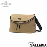 サンドベージュ | 【正規取扱店】スタンダードサプライ ショルダーバッグ メンズ | ギャレリア Bag＆Luggage