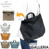 【正規取扱店】スタンダードサプライ トートバッグ トート | ギャレリア Bag＆Luggage | 詳細画像1 