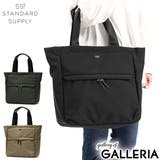 スタンダードサプライ トートバッグ EFFECT | ギャレリア Bag&Luggage | 詳細画像1