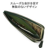正規取扱店 スタンダードサプライ 長財布 | ギャレリア Bag＆Luggage | 詳細画像3 