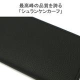 正規取扱店 スタンダードサプライ 長財布 | ギャレリア Bag＆Luggage | 詳細画像5 