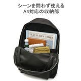 正規取扱店 スタンダードサプライ リュック | ギャレリア Bag&Luggage | 詳細画像6