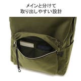 正規取扱店 スタンダードサプライ リュック | ギャレリア Bag＆Luggage | 詳細画像7 