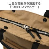 正規取扱店 スタンダードサプライ リュック | ギャレリア Bag＆Luggage | 詳細画像10 