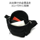 正規取扱店 スタンダードサプライ ウエストバッグ | ギャレリア Bag&Luggage | 詳細画像8