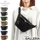 正規取扱店 スタンダードサプライ ウエストバッグ | ギャレリア Bag&Luggage | 詳細画像1