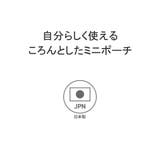 正規取扱店 スタンダードサプライ ポーチ | ギャレリア Bag＆Luggage | 詳細画像3 