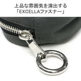 正規取扱店 スタンダードサプライ ポーチ | ギャレリア Bag＆Luggage | 詳細画像7 