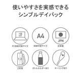 正規取扱店 スタンダードサプライ リュック | ギャレリア Bag＆Luggage | 詳細画像7 