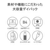 正規取扱店 スタンダードサプライ リュック | ギャレリア Bag＆Luggage | 詳細画像7 