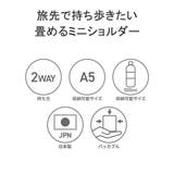正規取扱店 スタンダードサプライ ショルダーバッグ | ギャレリア Bag&Luggage | 詳細画像7