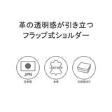 正規取扱店 スタンダードサプライ ショルダーバッグ | ギャレリア Bag&Luggage | 詳細画像5