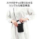 正規取扱店 スタンダードサプライ ショルダーバッグ | ギャレリア Bag&Luggage | 詳細画像7
