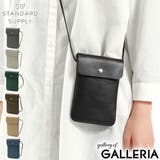 正規取扱店 スタンダードサプライ ショルダーバッグ | ギャレリア Bag&Luggage | 詳細画像1